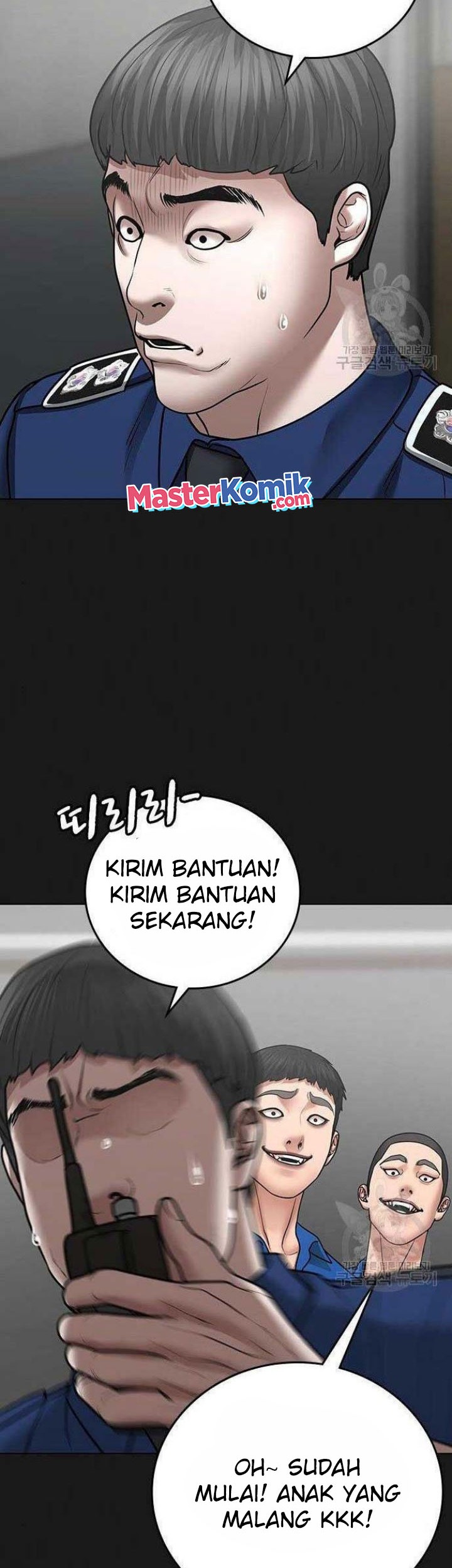 Reality Quest Chapter 43 Gambar 67