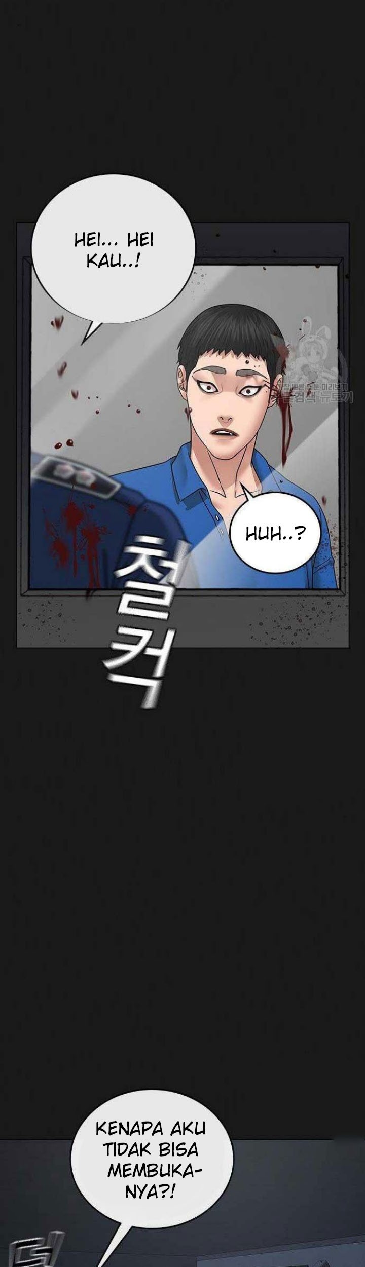 Reality Quest Chapter 43 Gambar 69