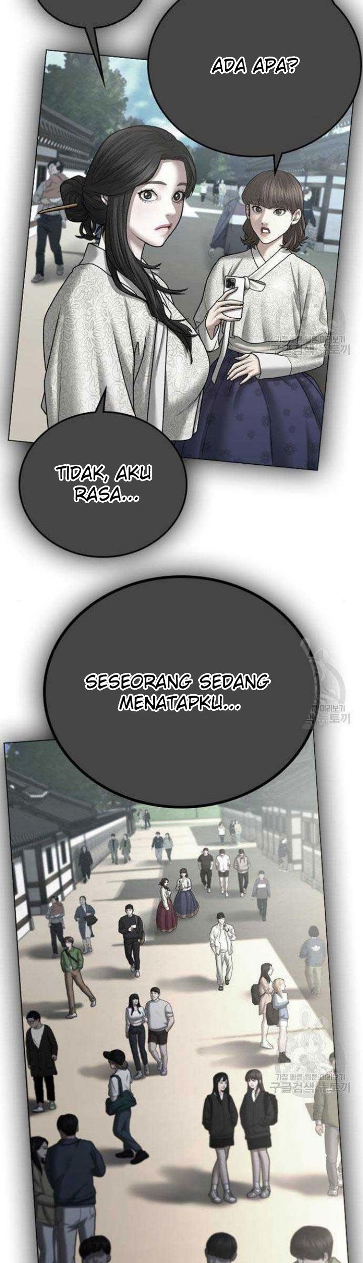 Reality Quest Chapter 43 Gambar 78