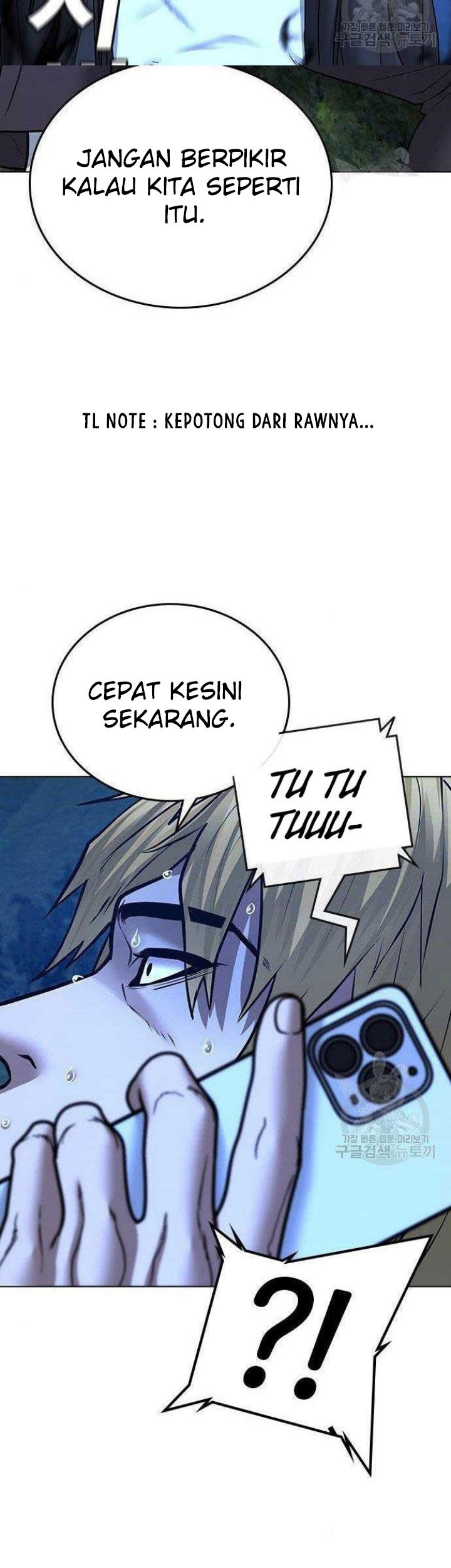 Reality Quest Chapter 43 Gambar 52