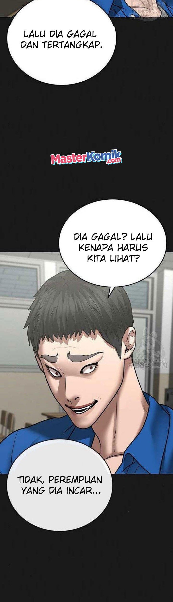 Reality Quest Chapter 43 Gambar 61