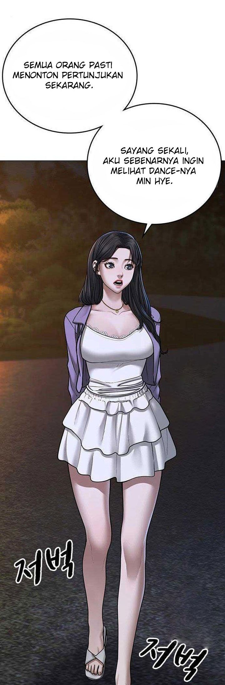 Reality Quest Chapter 43 Gambar 3