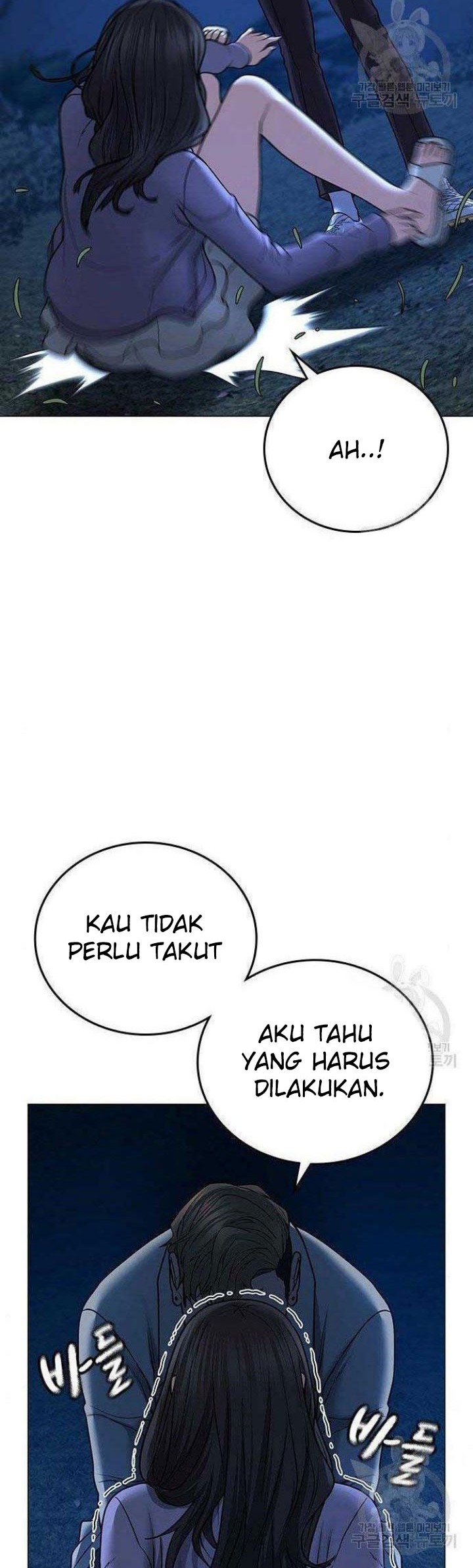 Reality Quest Chapter 43 Gambar 93