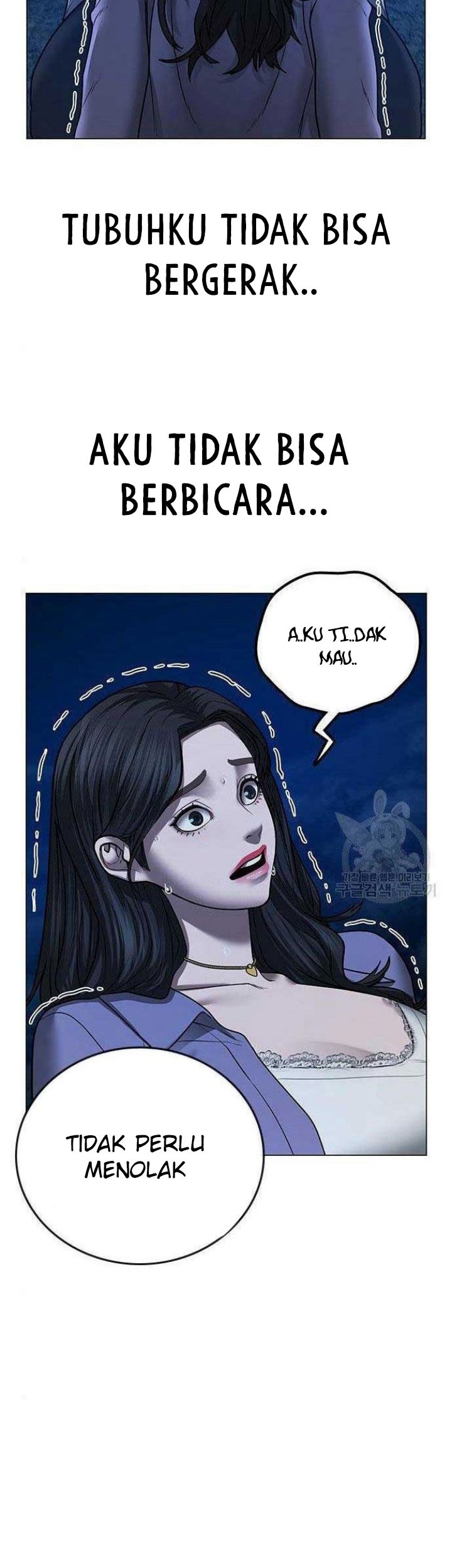 Reality Quest Chapter 43 Gambar 94