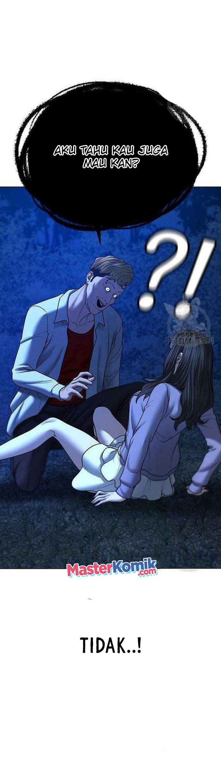 Reality Quest Chapter 43 Gambar 95