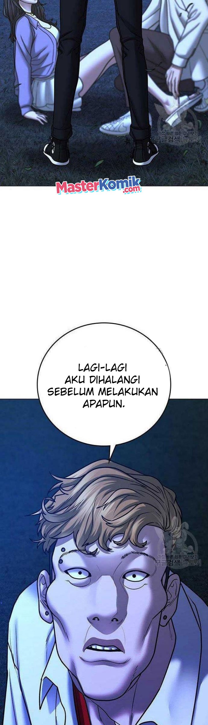 Reality Quest Chapter 43 Gambar 100