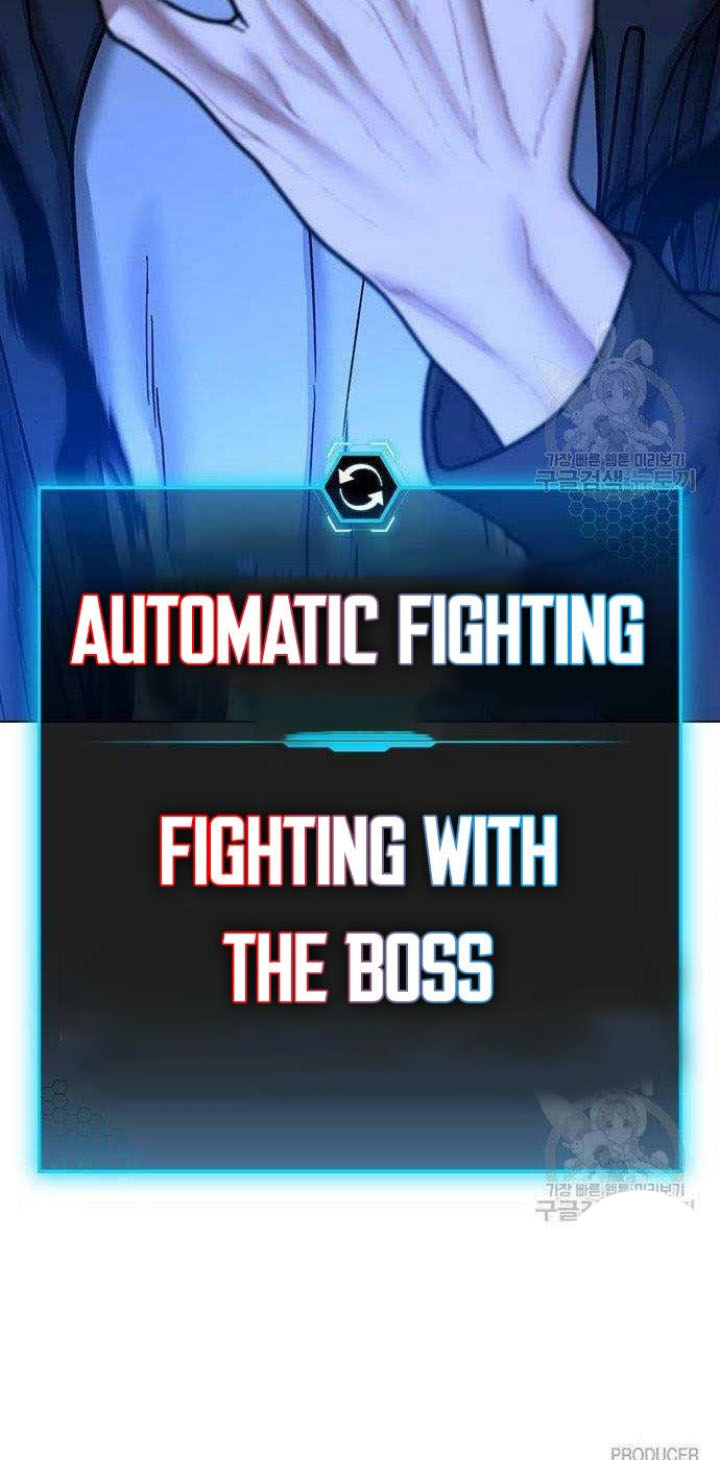 Reality Quest Chapter 43 Gambar 103