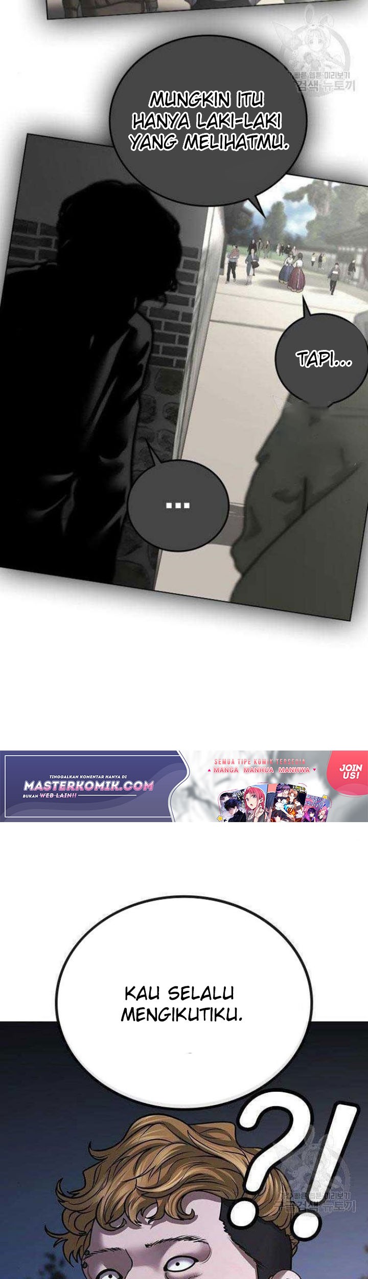 Reality Quest Chapter 43 Gambar 80