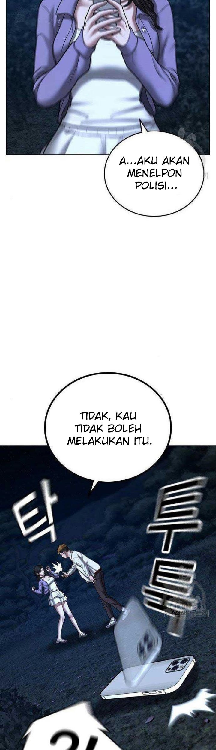 Reality Quest Chapter 43 Gambar 89