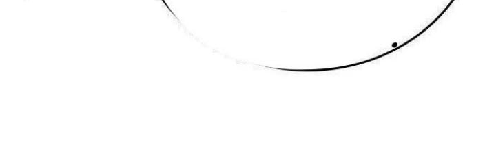 Reality Quest Chapter 43 Gambar 91