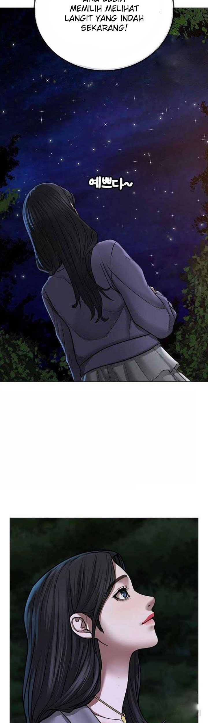 Reality Quest Chapter 43 Gambar 5