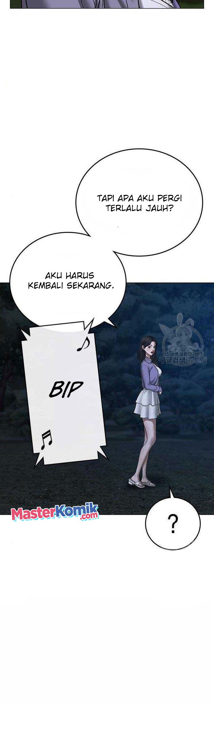 Reality Quest Chapter 43 Gambar 7
