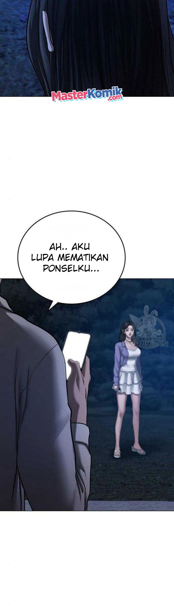 Reality Quest Chapter 43 Gambar 9