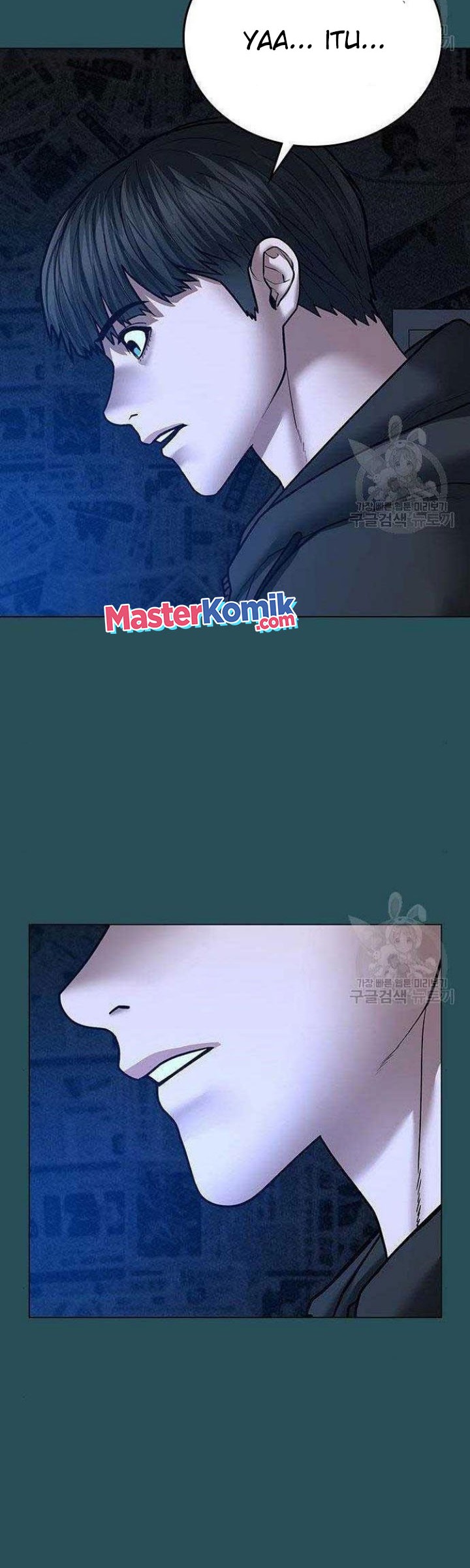 Reality Quest Chapter 43 Gambar 19