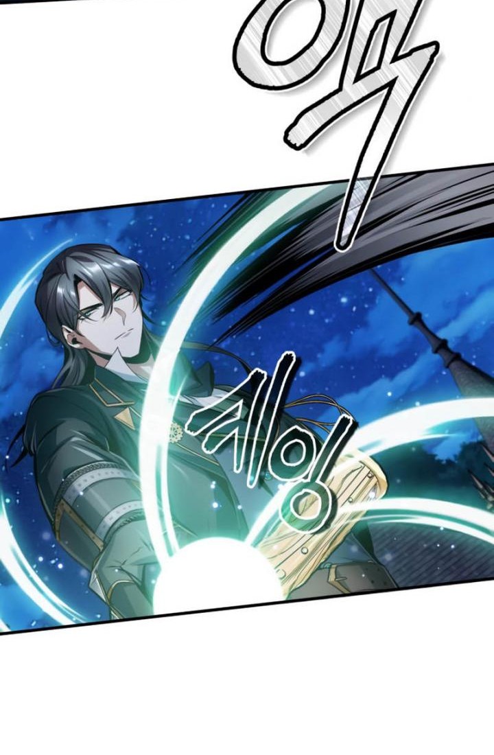 Academy’s Undercover Professor Chapter 15 Gambar 31