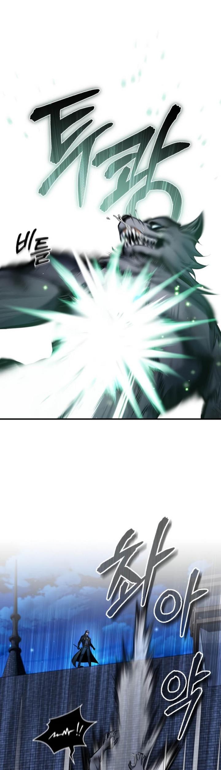 Academy’s Undercover Professor Chapter 15 Gambar 32