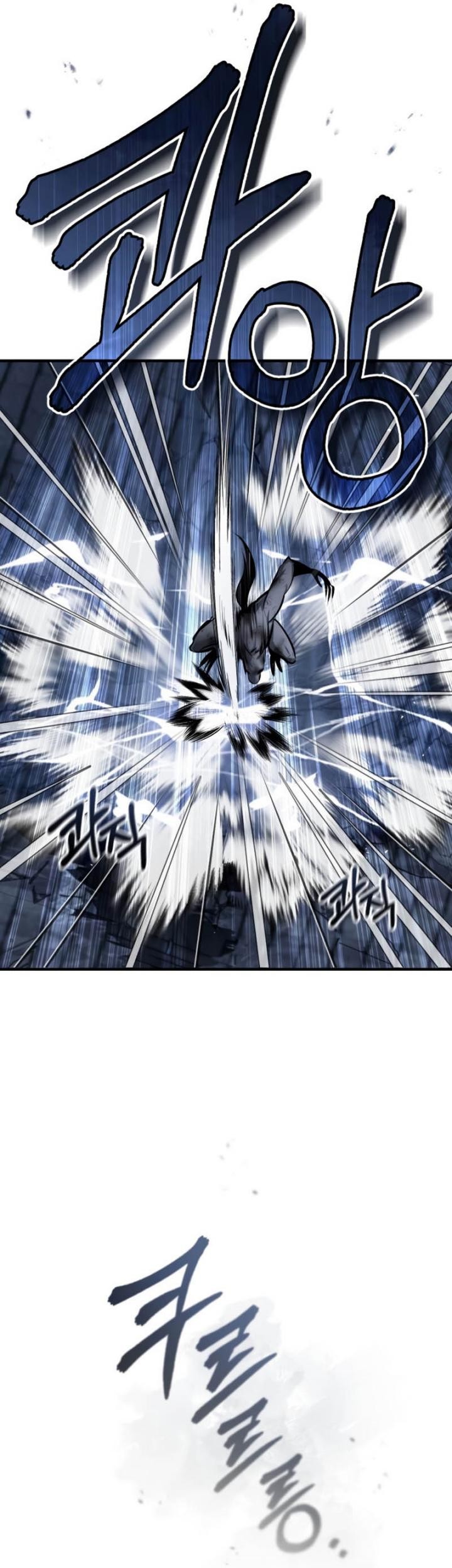 Academy’s Undercover Professor Chapter 15 Gambar 44