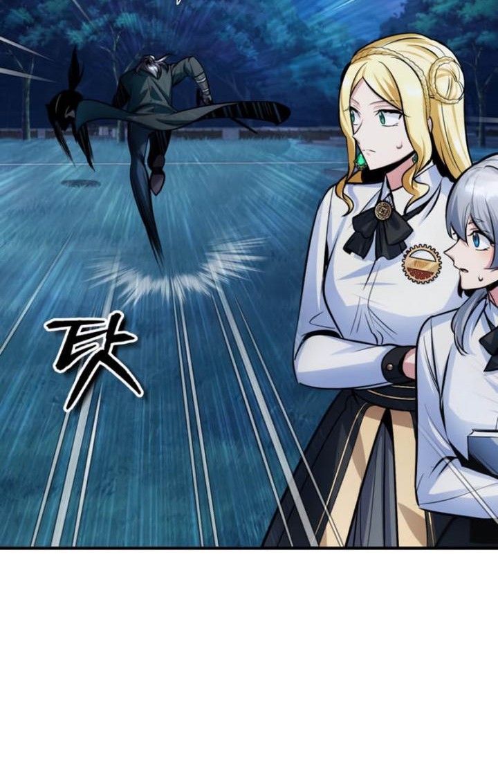 Academy’s Undercover Professor Chapter 15 Gambar 13