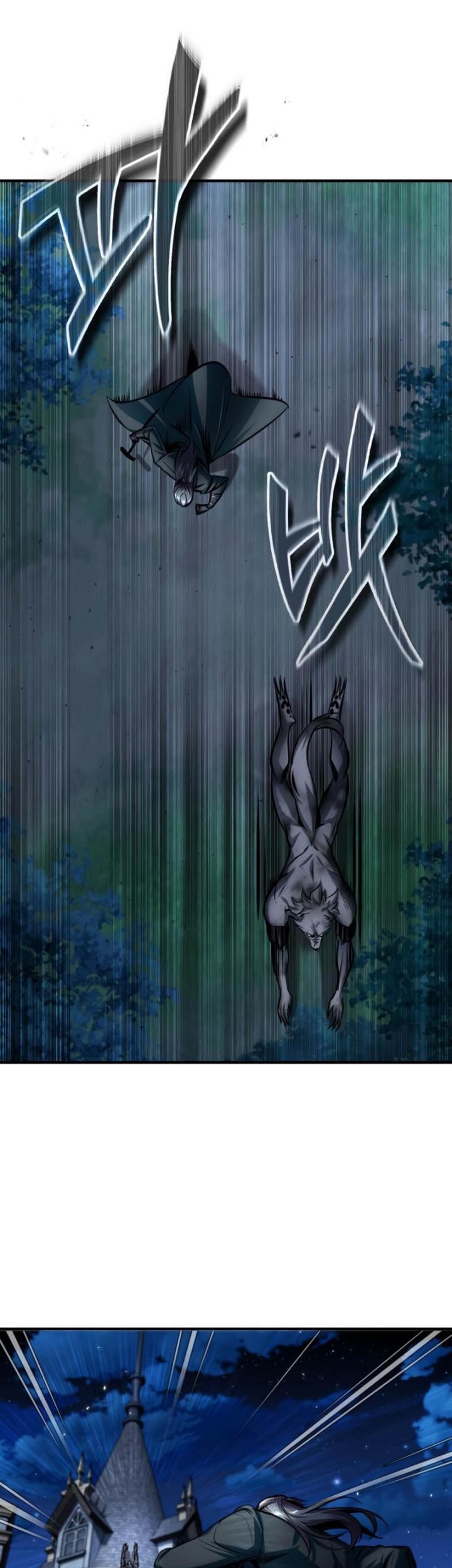 Academy’s Undercover Professor Chapter 15 Gambar 14