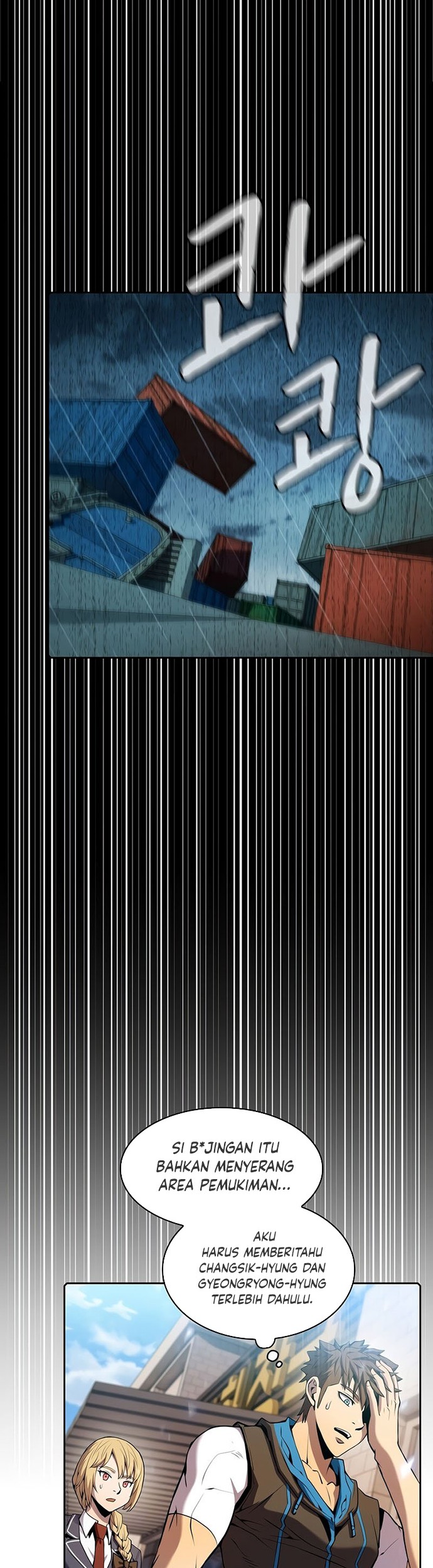 The Constellation that Returned from Hell Chapter 86 Gambar 45