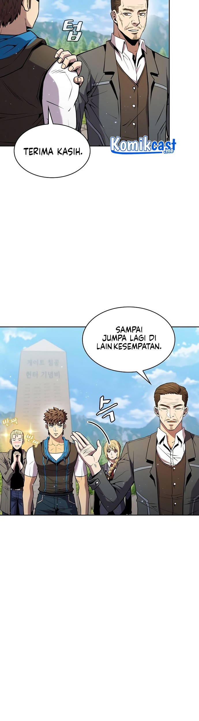 The Constellation that Returned from Hell Chapter 86 Gambar 6