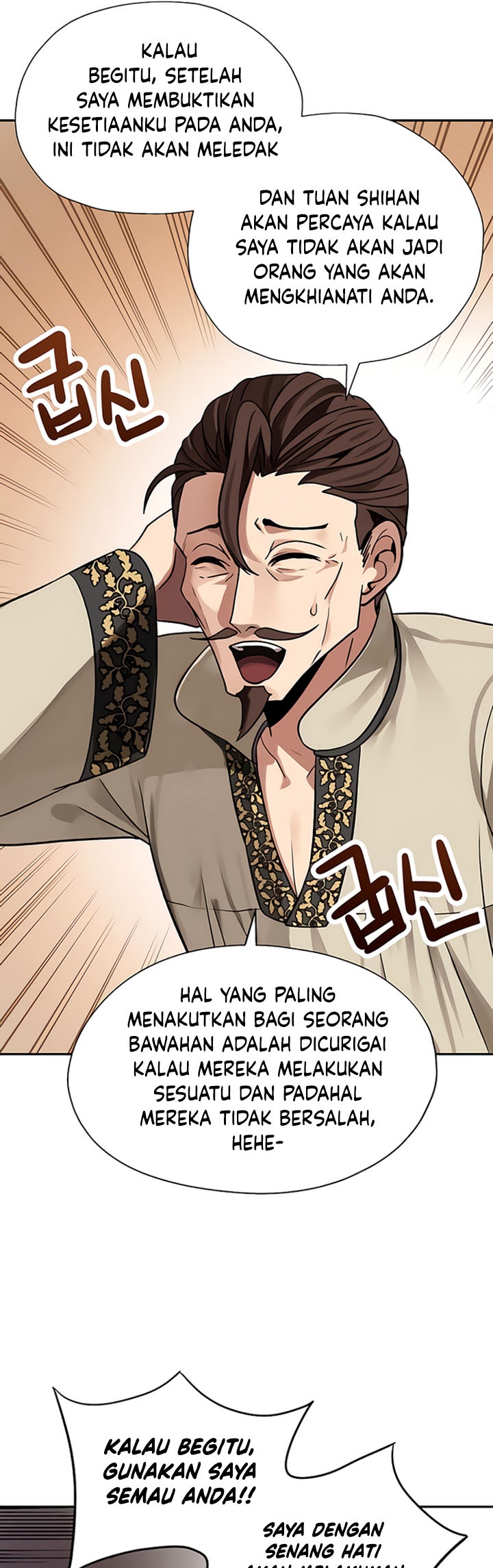 Transmigrating to the Otherworld Once More Chapter 19 Gambar 32