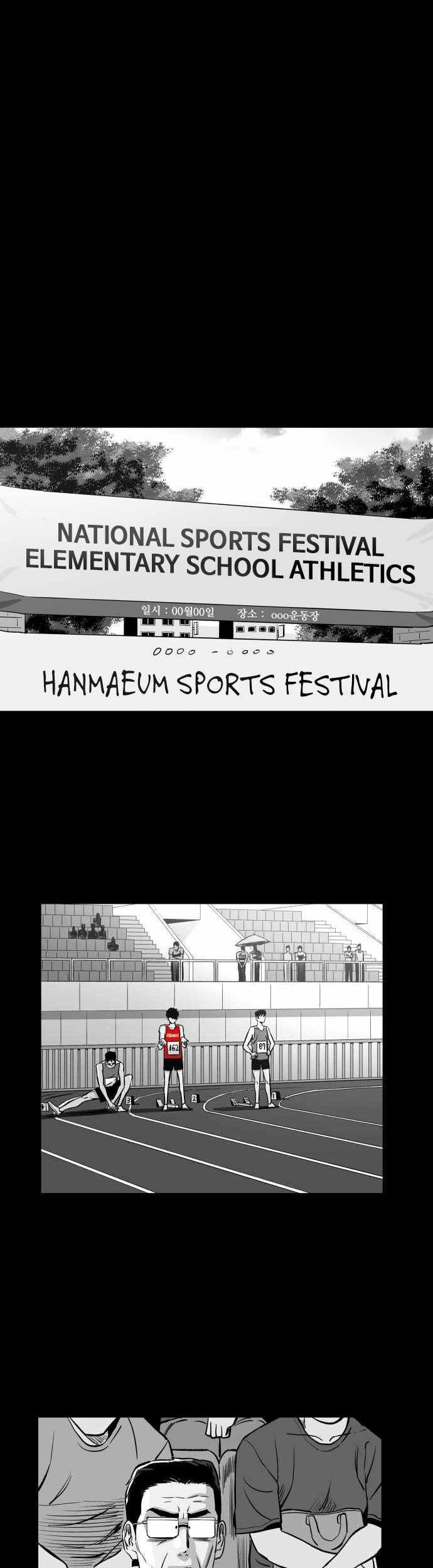 Build Up Chapter 46 Gambar 10