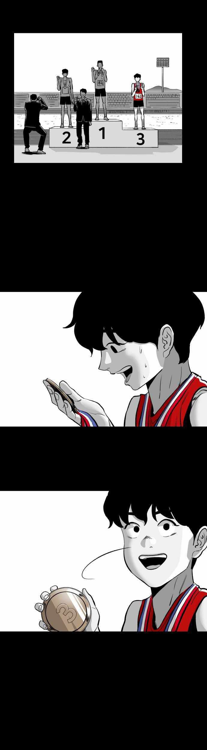 Build Up Chapter 46 Gambar 13