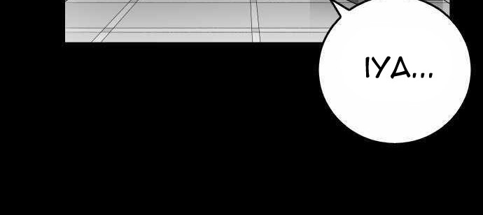 Build Up Chapter 46 Gambar 16