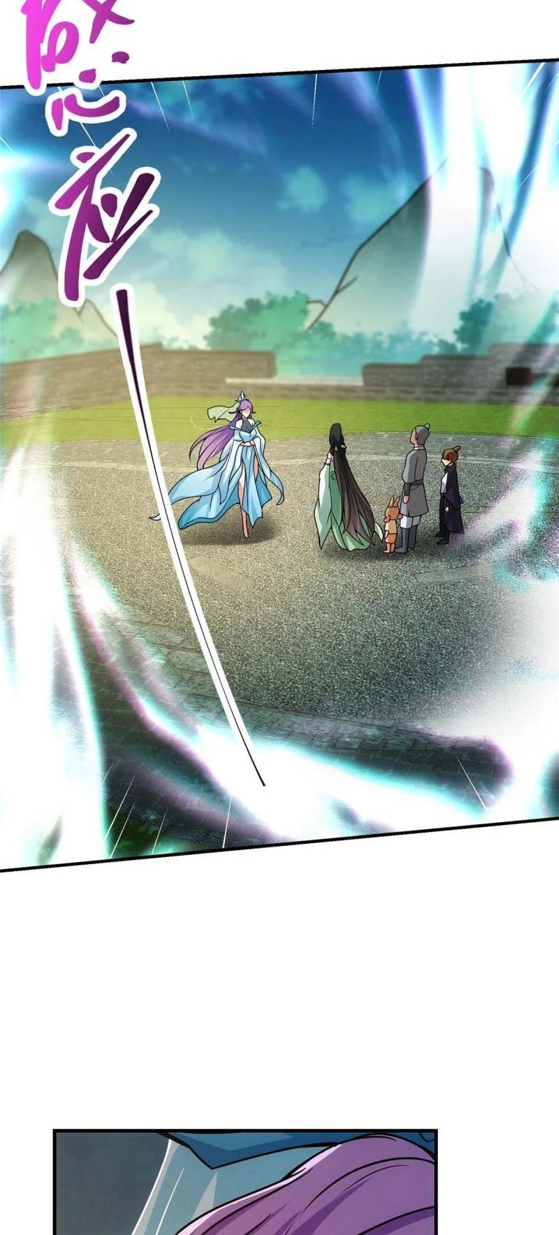 Keep A Low Profile, Sect Leader Chapter 104 Gambar 21