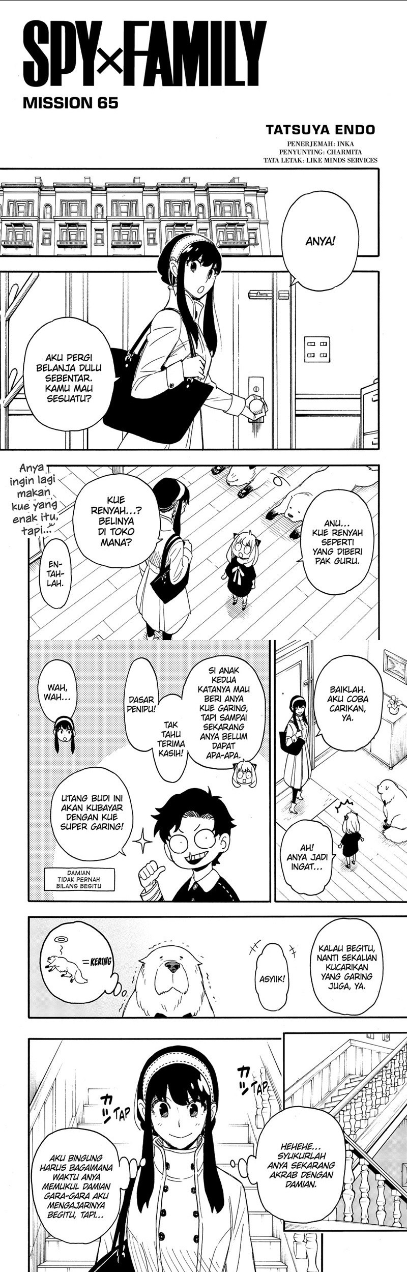 Komik Spy X Family Chapter 65 gambar nomor 1