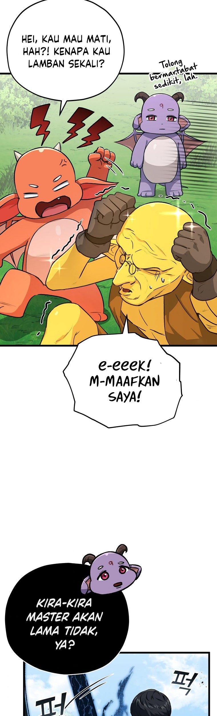 My Dad Is Too Strong Chapter 91 Gambar 32