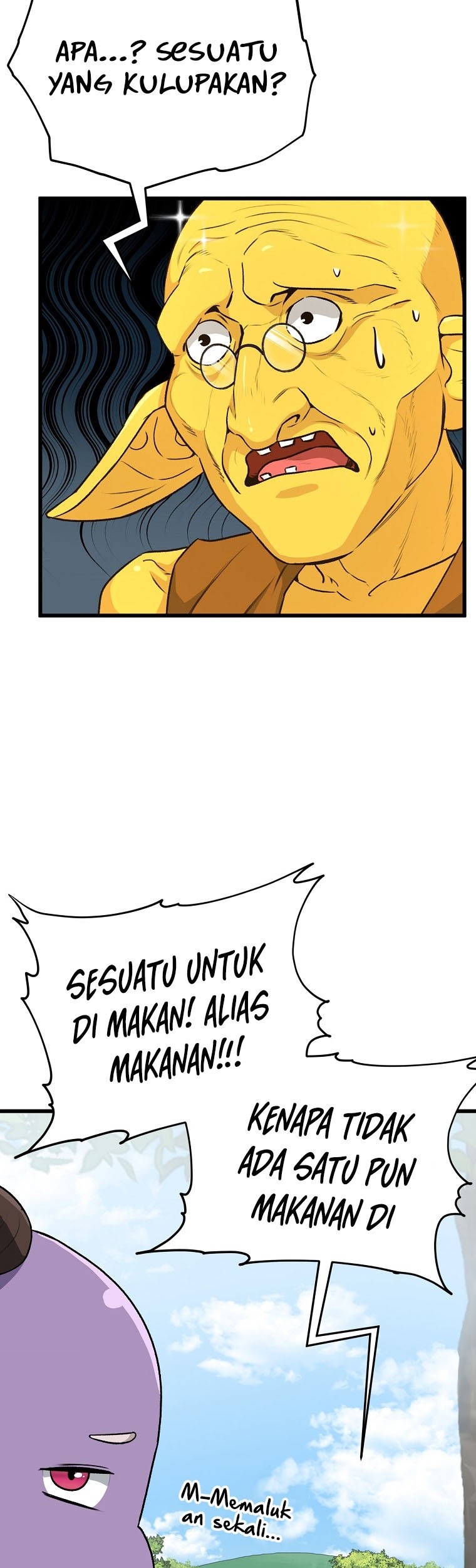 My Dad Is Too Strong Chapter 91 Gambar 42