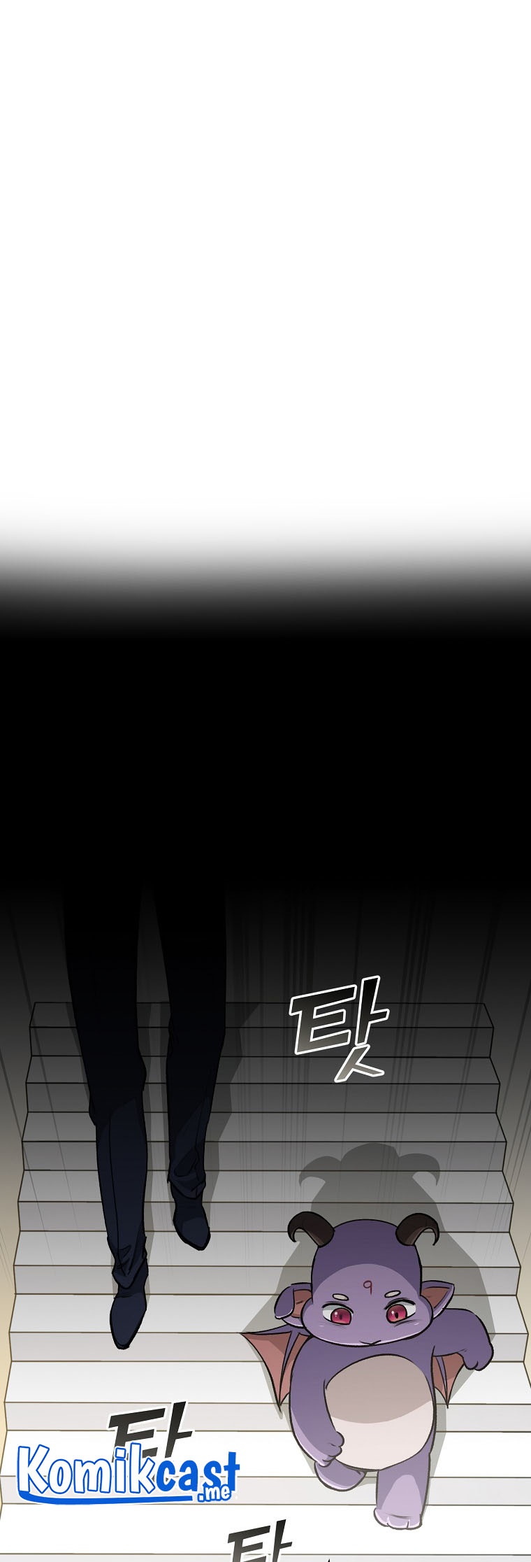 My Dad Is Too Strong Chapter 91 Gambar 11