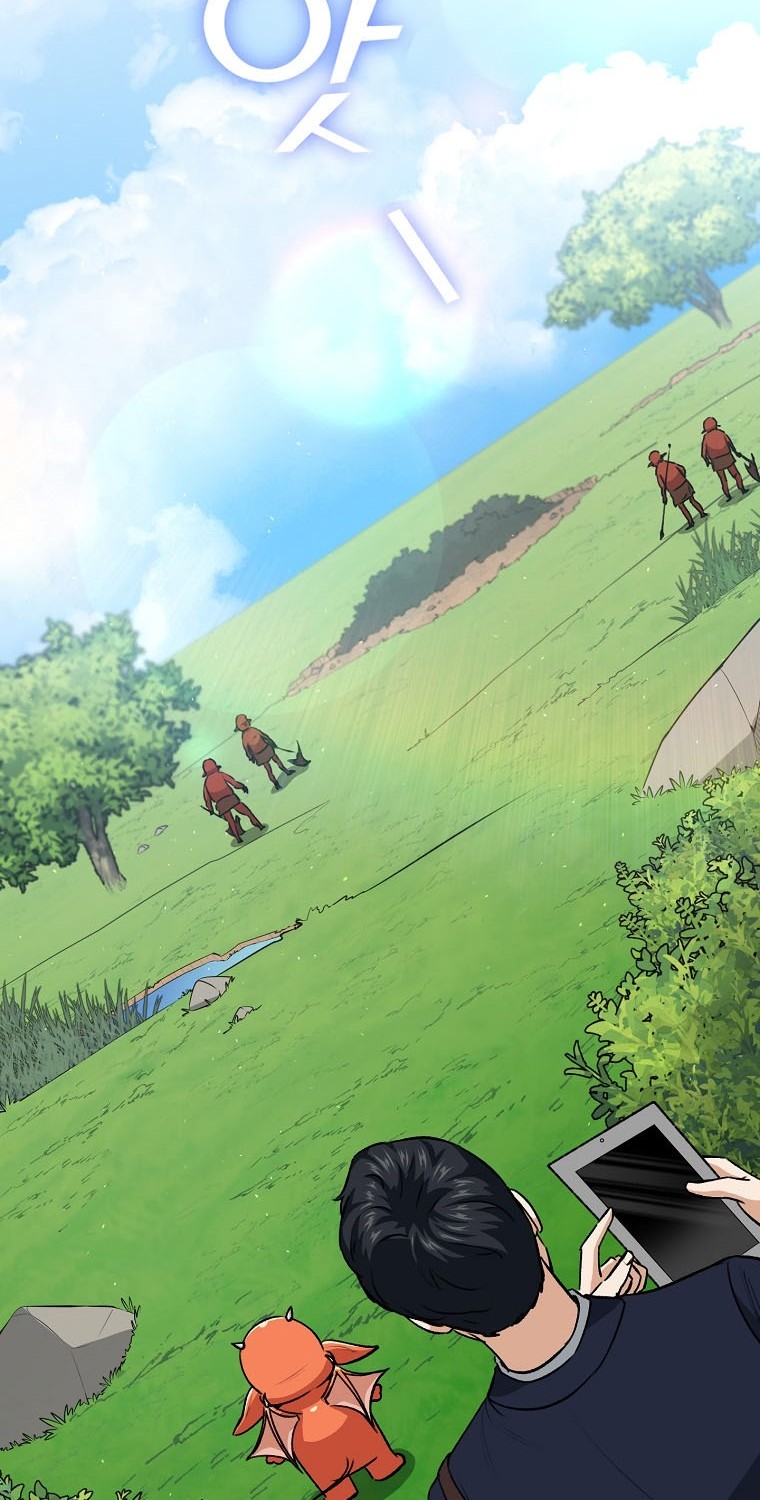 My Dad Is Too Strong Chapter 91 Gambar 13