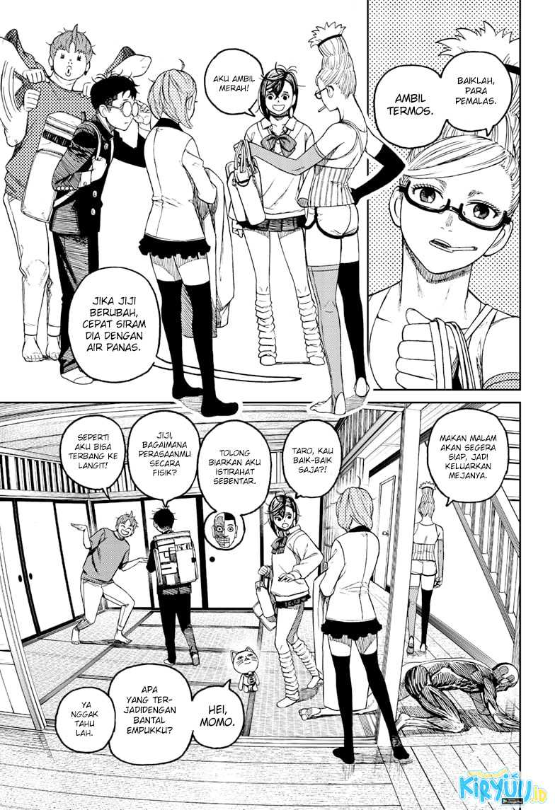 DANDADAN Chapter 51 Gambar 17