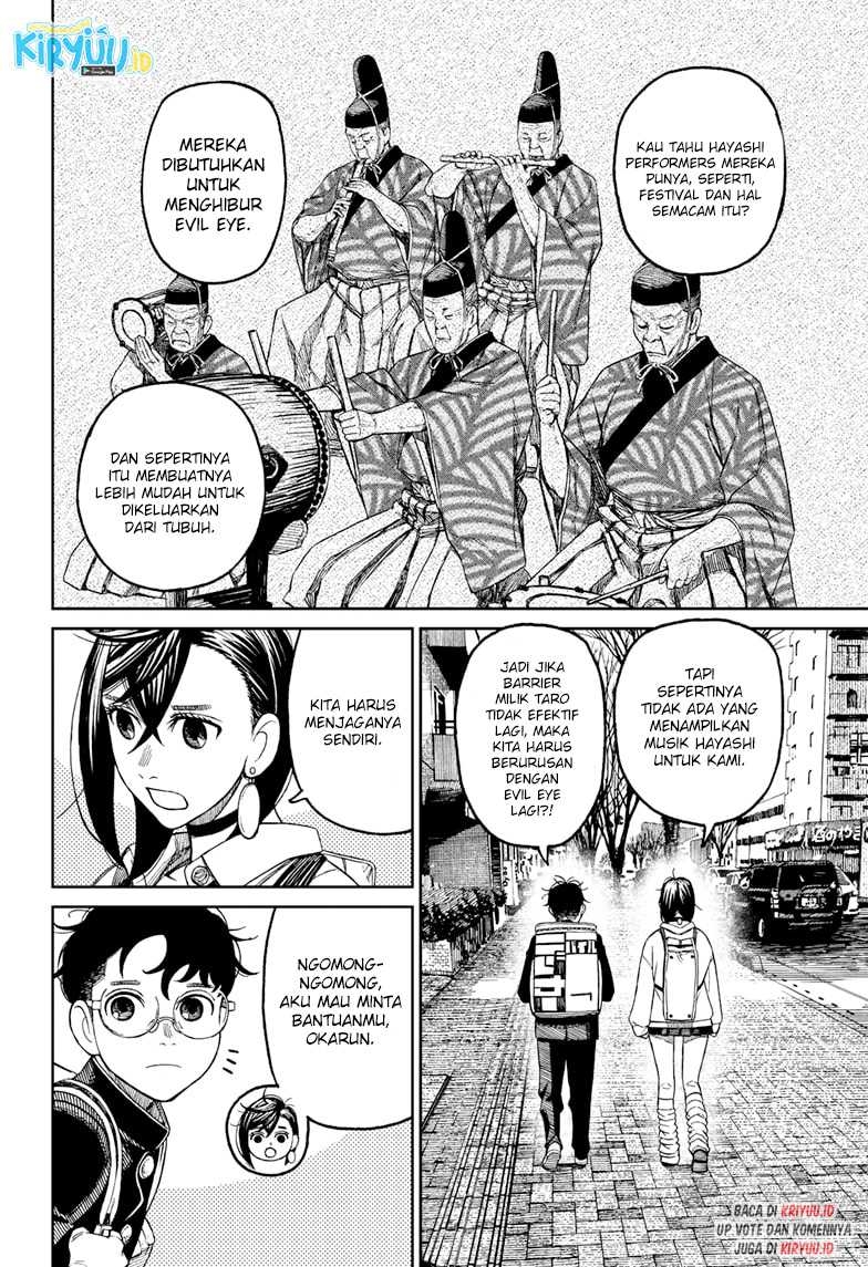 DANDADAN Chapter 51 Gambar 4