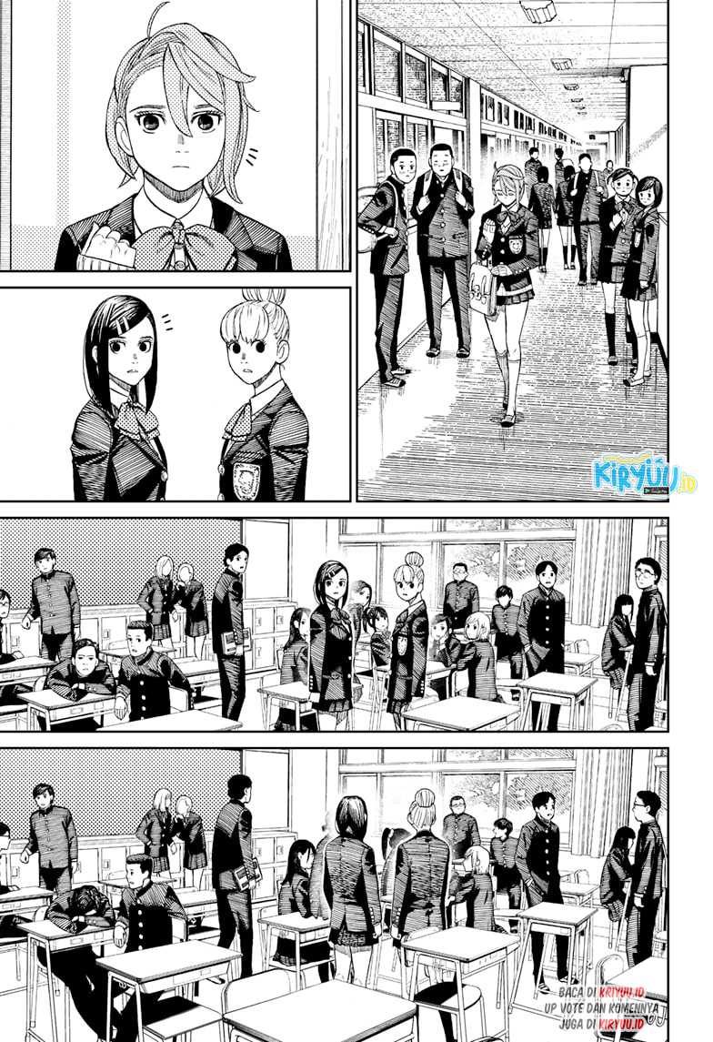 DANDADAN Chapter 51 Gambar 7