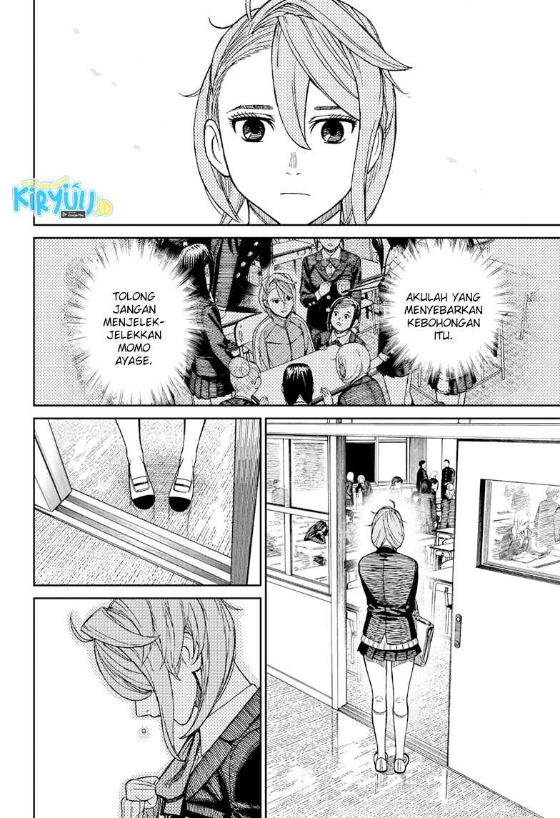 DANDADAN Chapter 51 Gambar 8