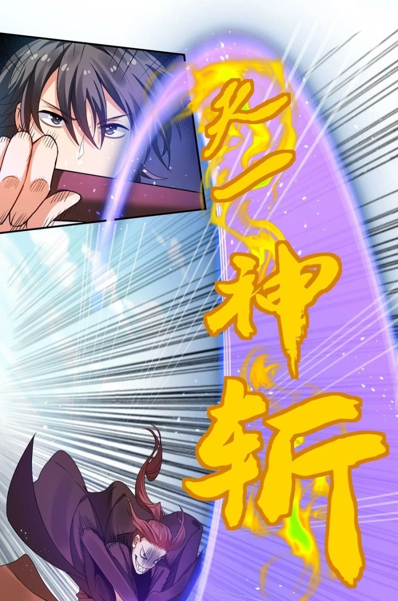 All Female Cultivators Want To Sleep With Me Chapter 54 Gambar 14