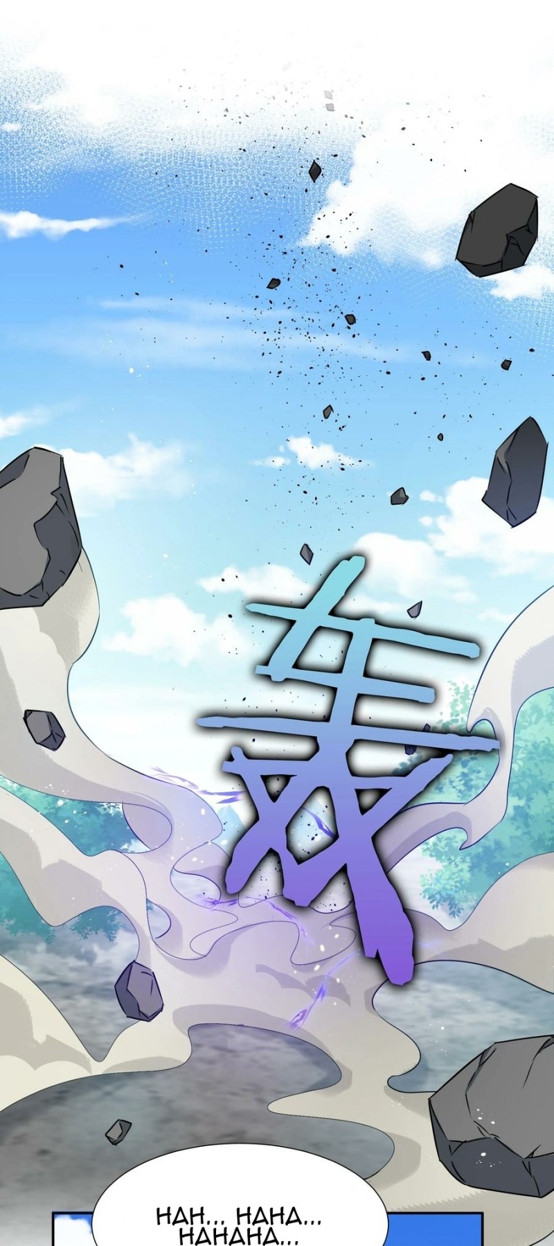 All Female Cultivators Want To Sleep With Me Chapter 54 Gambar 17