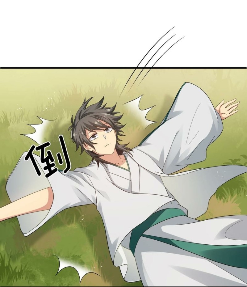 All Female Cultivators Want To Sleep With Me Chapter 54 Gambar 58