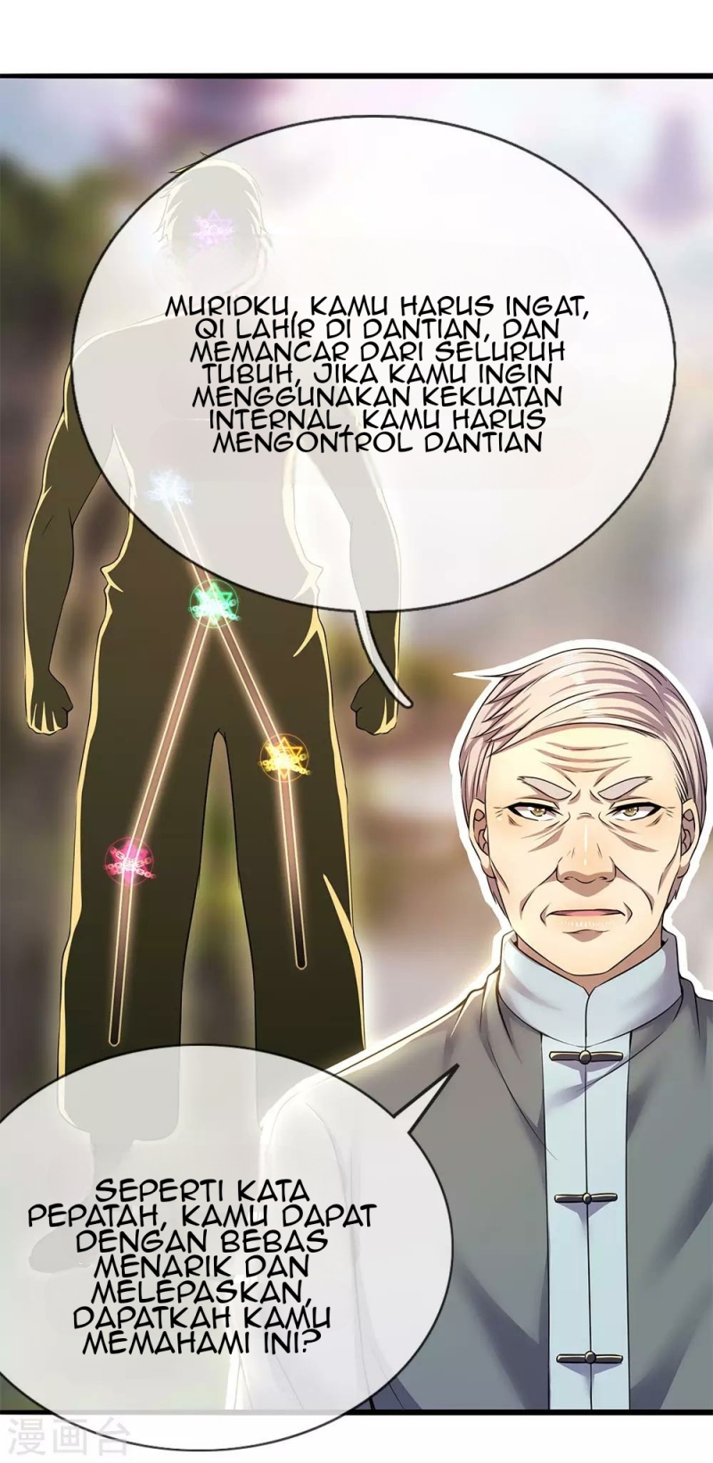 Medical Martial Arts Chapter 232 Gambar 14