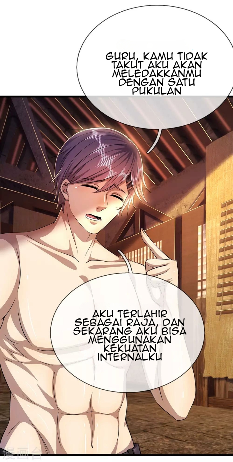 Medical Martial Arts Chapter 232 Gambar 21