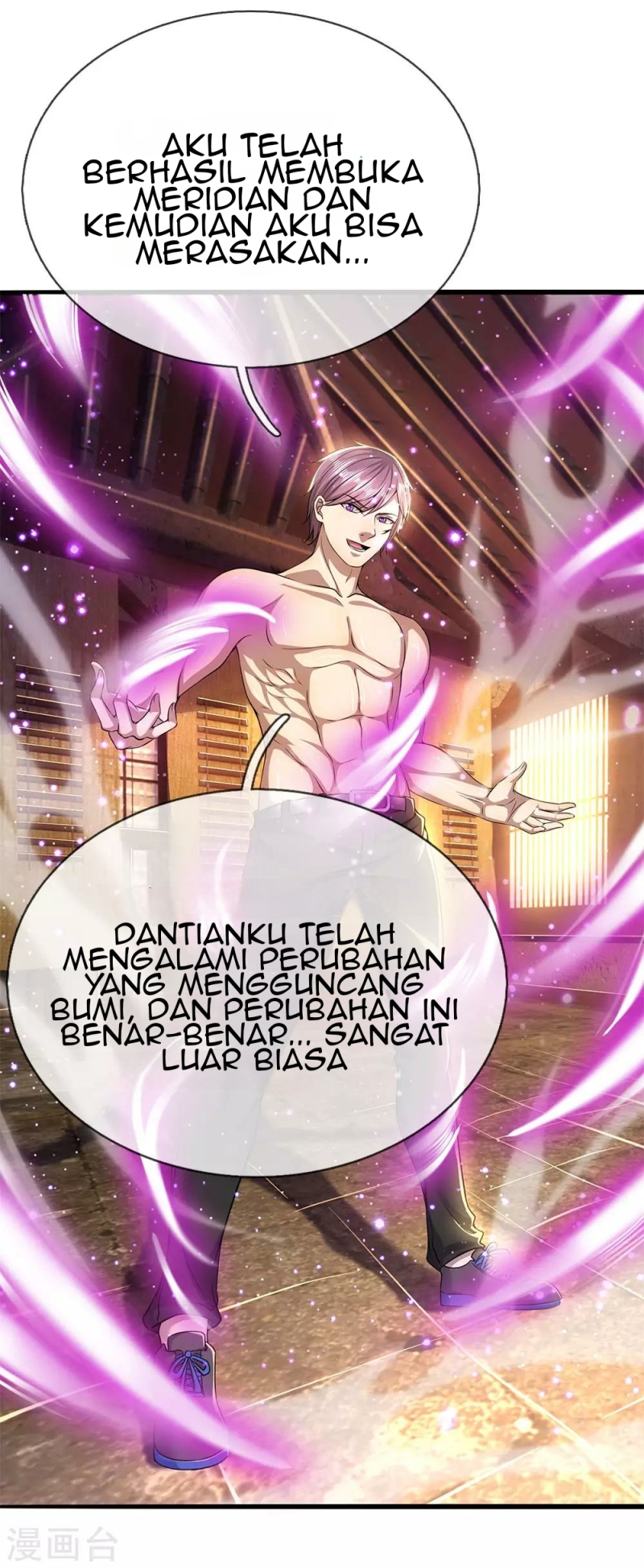 Medical Martial Arts Chapter 232 Gambar 3