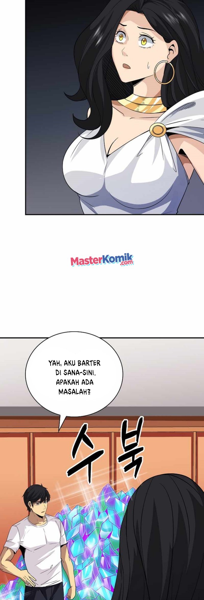 I have an SSS-rank Trait, but I want a Normal Life Chapter 25 Gambar 46