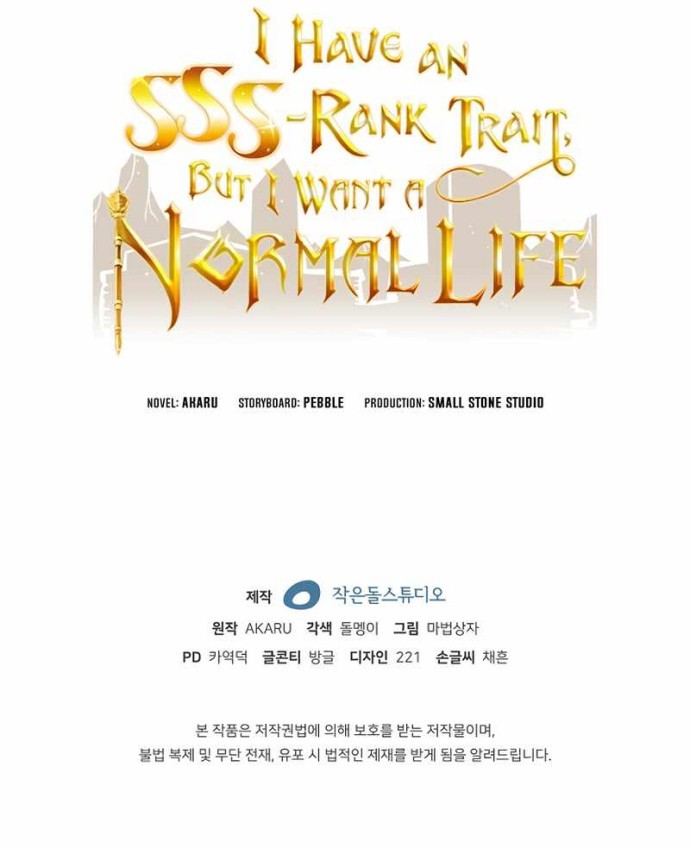 I have an SSS-rank Trait, but I want a Normal Life Chapter 25 Gambar 59