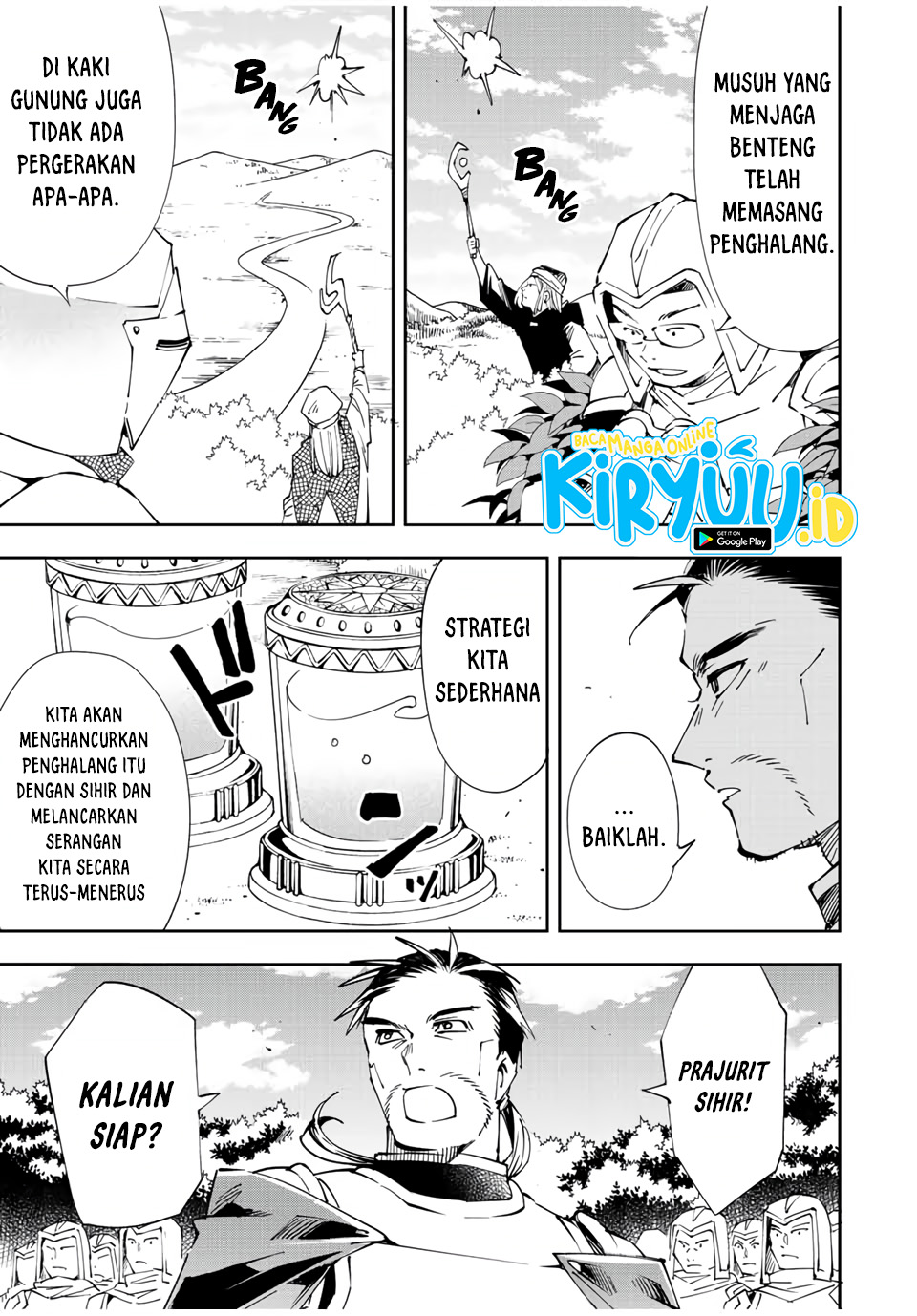 Reincarnated as an Aristocrat with an Appraisal Skill Chapter 66 Gambar 18
