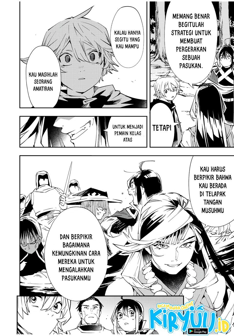 Reincarnated as an Aristocrat with an Appraisal Skill Chapter 66 Gambar 13