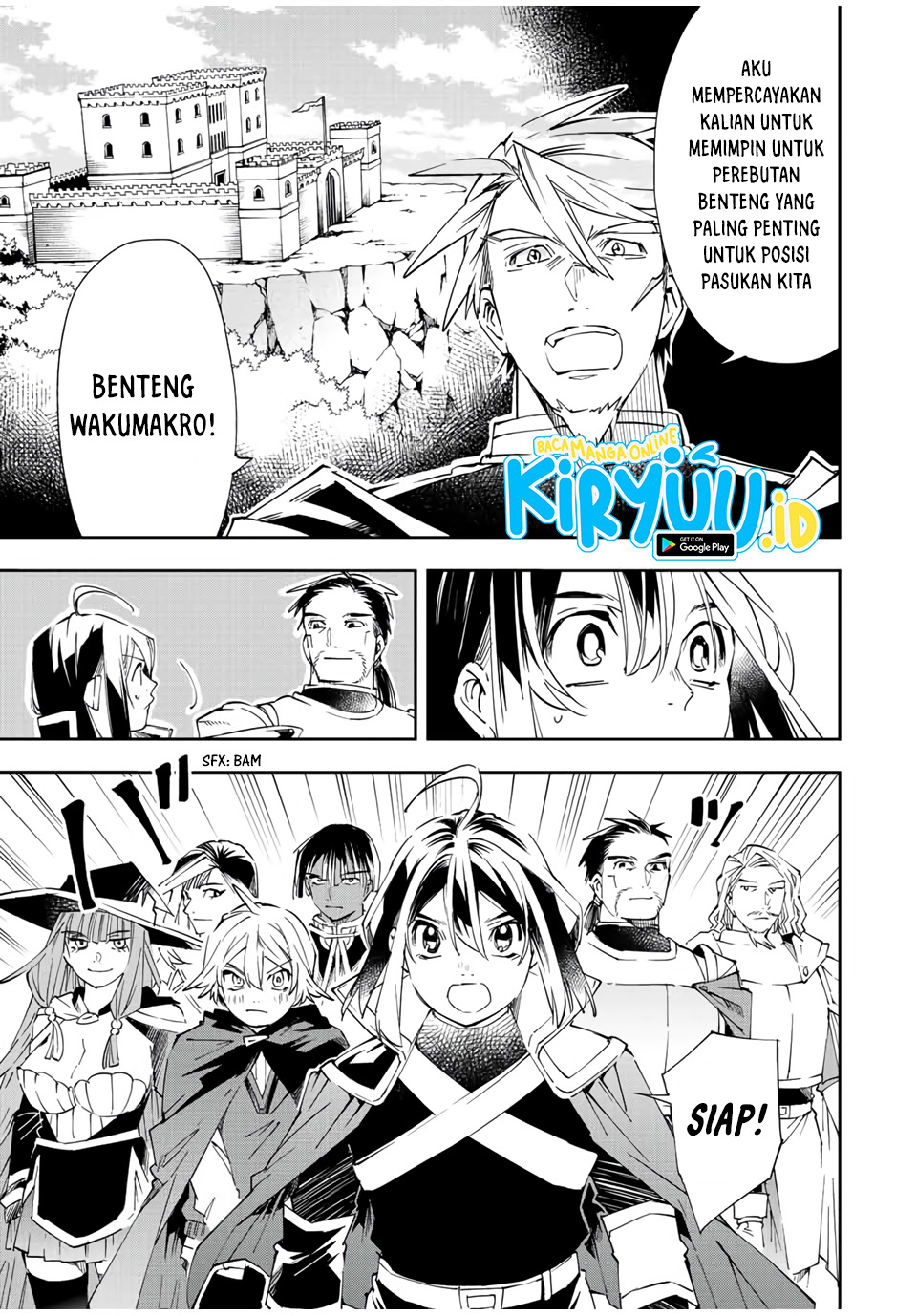 Reincarnated as an Aristocrat with an Appraisal Skill Chapter 66 Gambar 4